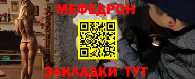 амфетамин Беслан