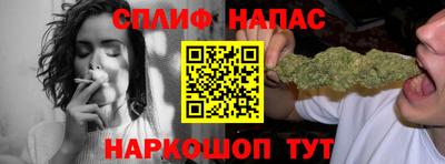 амфетамин Беслан