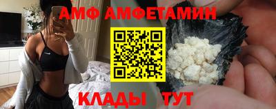 гашишное масло Бийск