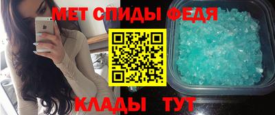 гашишное масло Бийск
