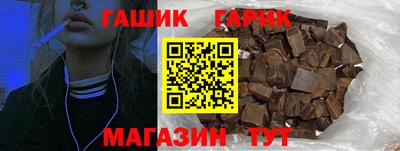 амфетамин Беслан