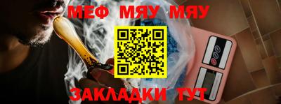 амфетамин Беслан